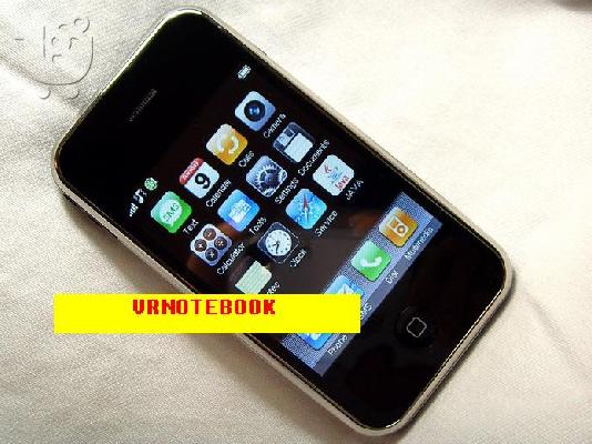 PoulaTo: iphone clone i9 + greek menu